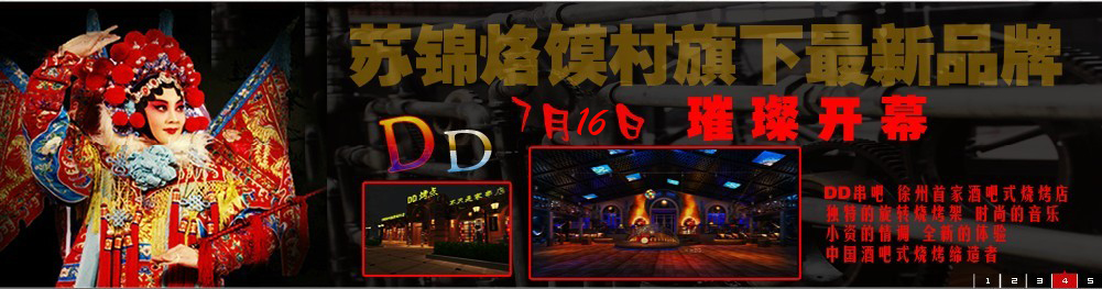 dd716貿Ļ