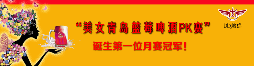  ŮൺݮơPK  һλھ